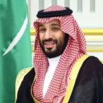 Saudi Executions Soar To 17 In Three Days