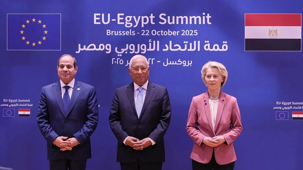 Egypt Gets $5.5 Billion From EU to Back Economic Development